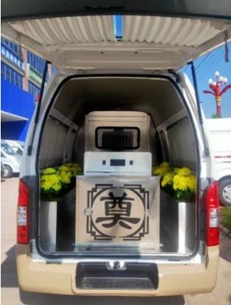 福田牌BJ5039XBY-E1殡仪车公告图片