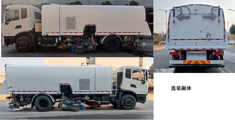 金驫牌YJW5180TXSE6洗掃車(chē)公告圖片