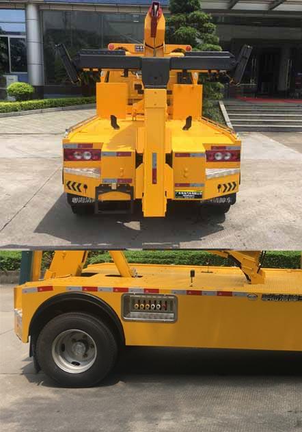 粵海牌YH5080TQZ186T清障車公告圖片