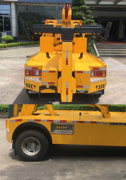 粵海牌YH5070TQZ026T清障車(chē)公告圖片