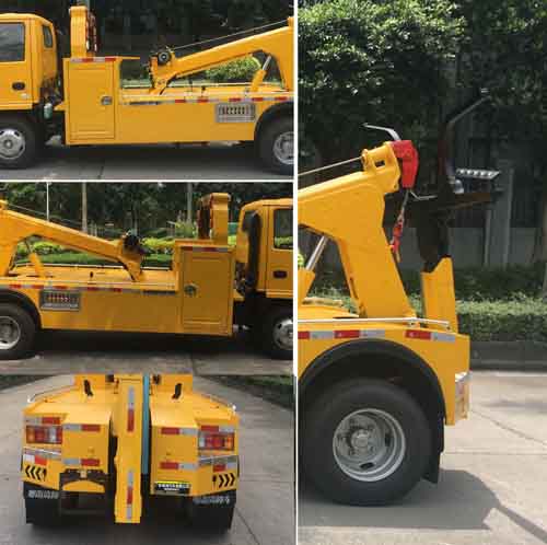 粵海牌YH5070TQZ026T清障車(chē)公告圖片