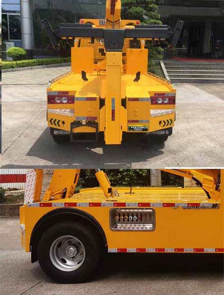 粵海牌YH5040TQZ186T清障車公告圖片