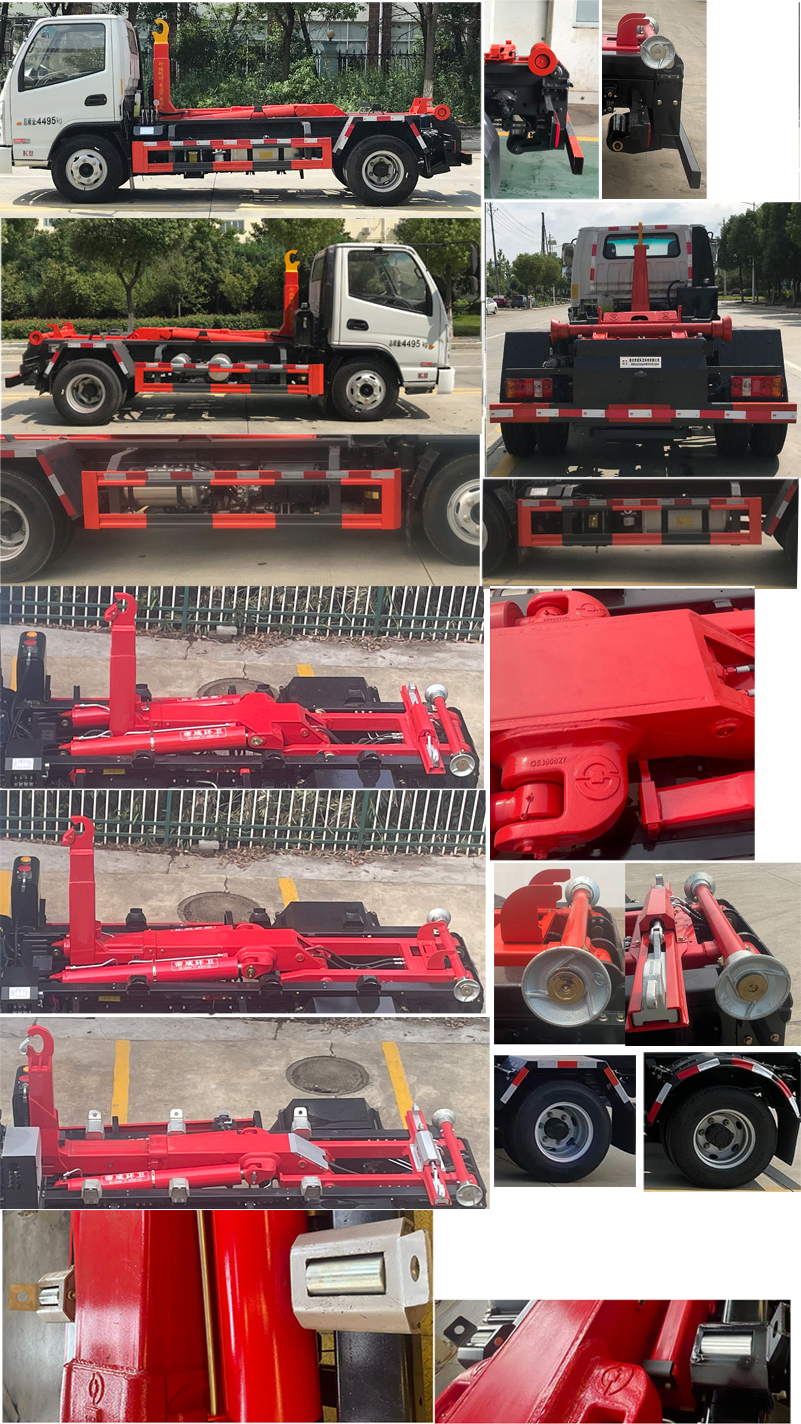 帝王環(huán)衛(wèi)牌HDW5042ZXXK6車廂可卸式垃圾車公告圖片