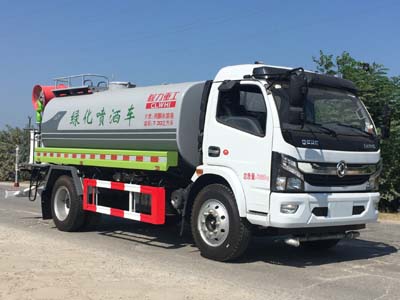 程力重工牌CLH5120GPSD6绿化喷洒车
