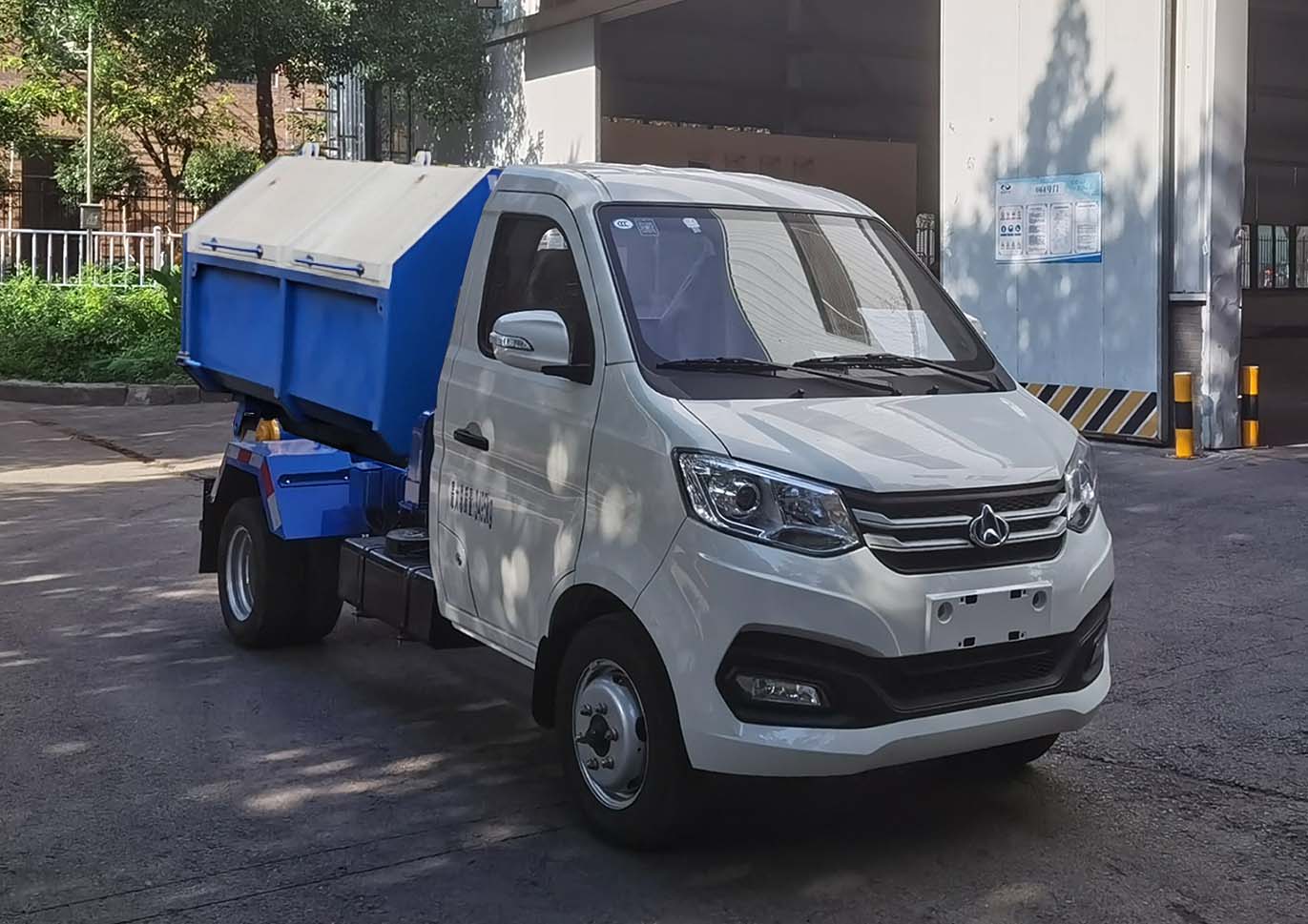 山花牌JHA5031ZXXSCA6車廂可卸式垃圾車公告圖片