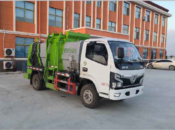 祥農(nóng)達(dá)牌SGW5070TCAF餐廚垃圾車公告圖片