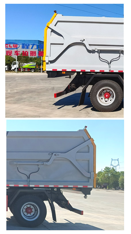 程力牌CL5180ZDJE6壓縮式對(duì)接垃圾車公告圖片
