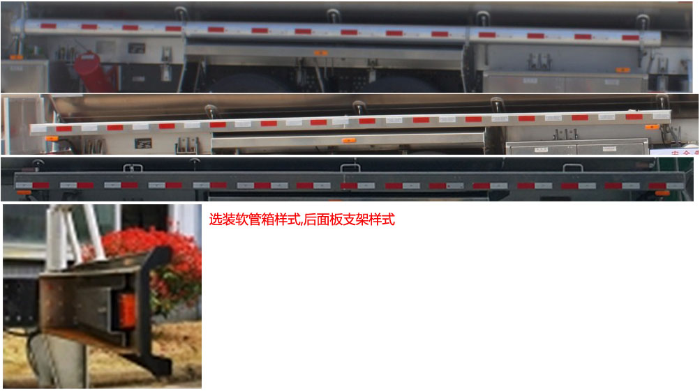 永强牌YQ5322GYYCTE运油车公告图片