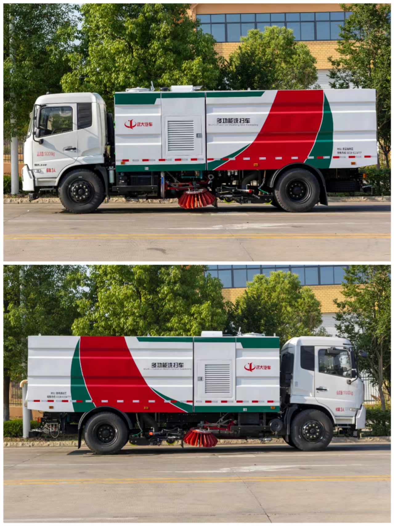 衡霸牌YYD5183TXSD6洗扫车公告图片