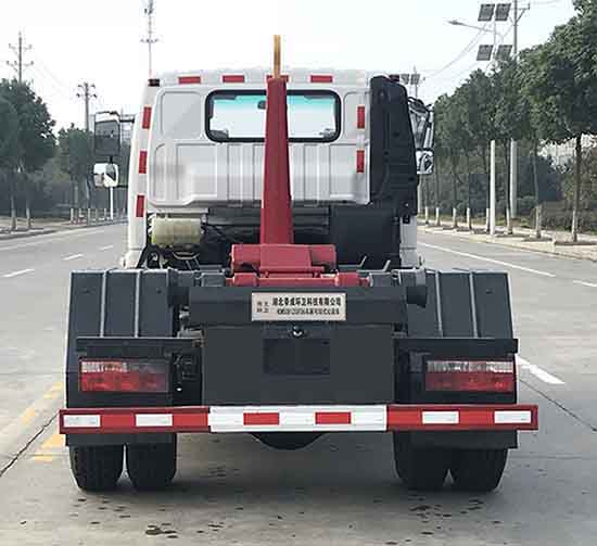 帝王環(huán)衛(wèi)牌HDW5081ZXXFD6車廂可卸式垃圾車公告圖片