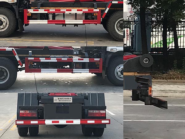 帝王環(huán)衛(wèi)牌HDW5081ZXXFD6車廂可卸式垃圾車公告圖片