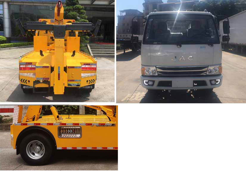 粵海牌YH5040TQZ056T清障車公告圖片