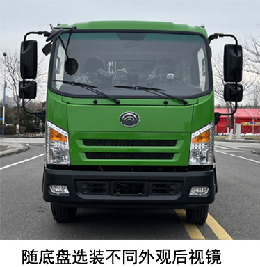 纯电动自卸式垃圾车图片