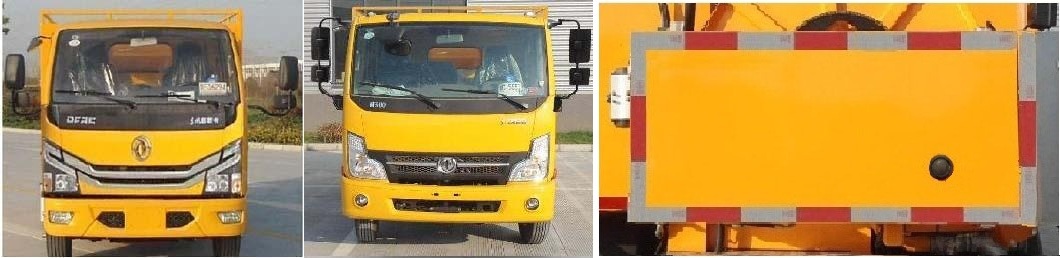 句龍牌HAJ5070GQX清洗車公告圖片