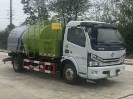 清洗车