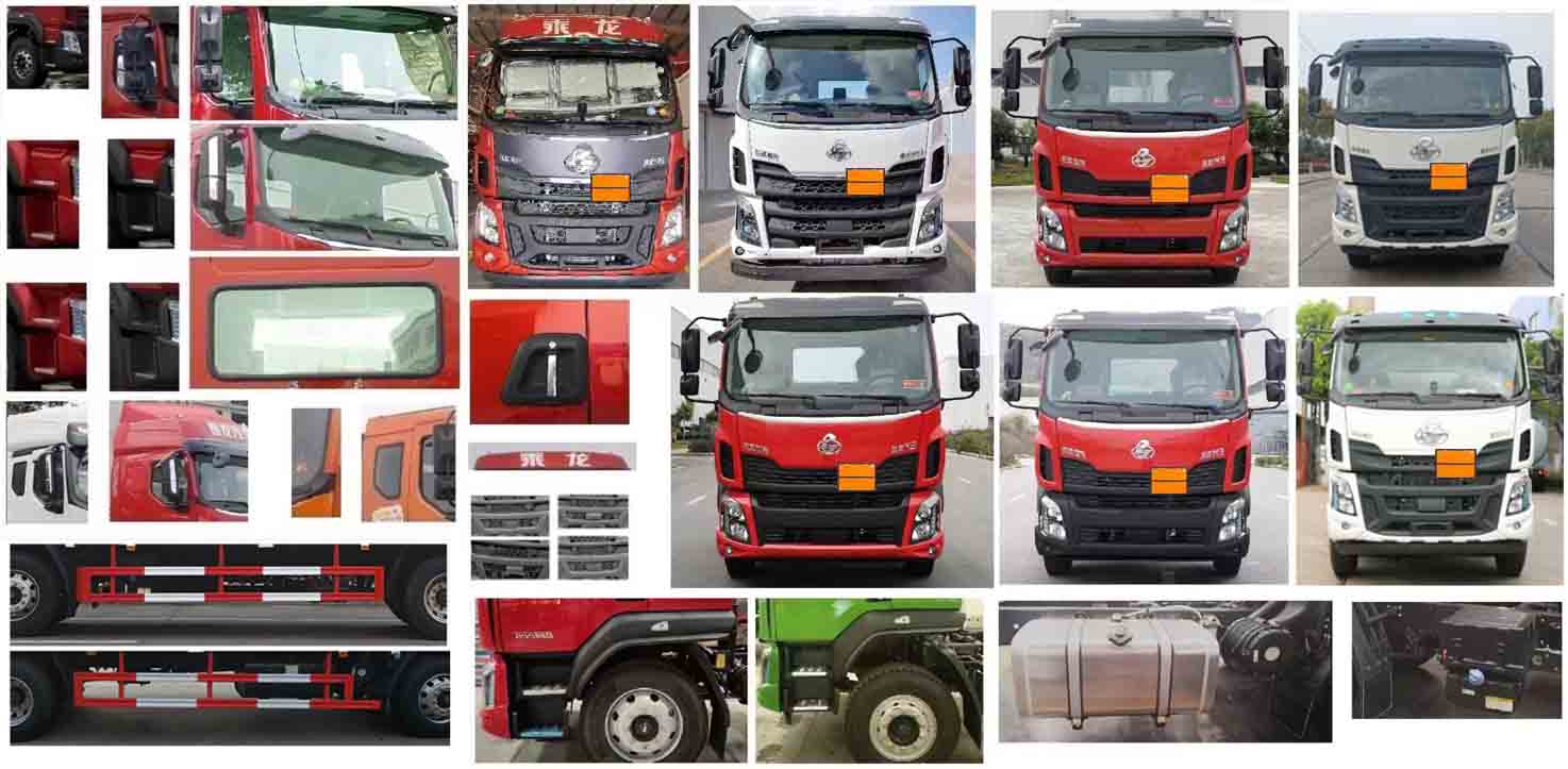 華通牌HCQ5187XQYLZ6爆破器材運輸車公告圖片