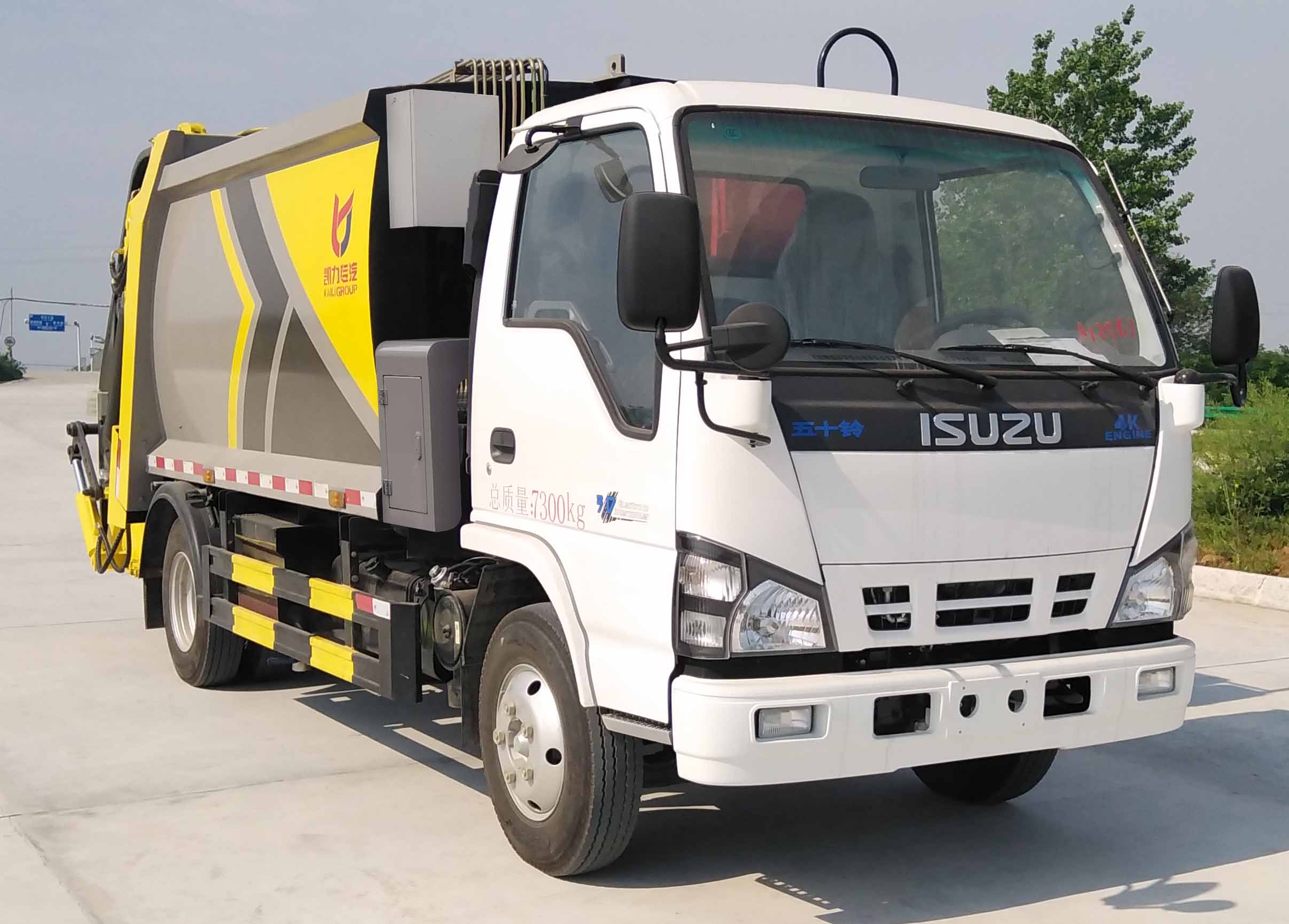 凱力風(fēng)牌KLF5070ZYSQ6壓縮式垃圾車公告圖片