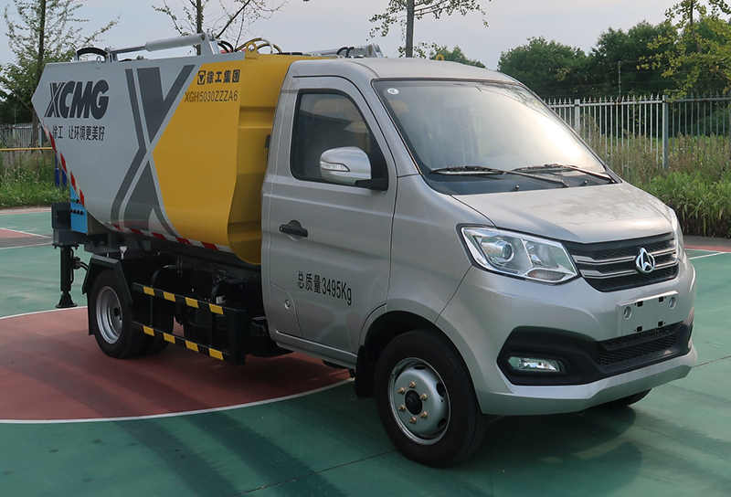 徐工牌XGH5030ZZZA6自裝卸式垃圾車公告圖片
