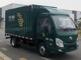 跃进牌SH5043XYZPEDBNZ2邮政车