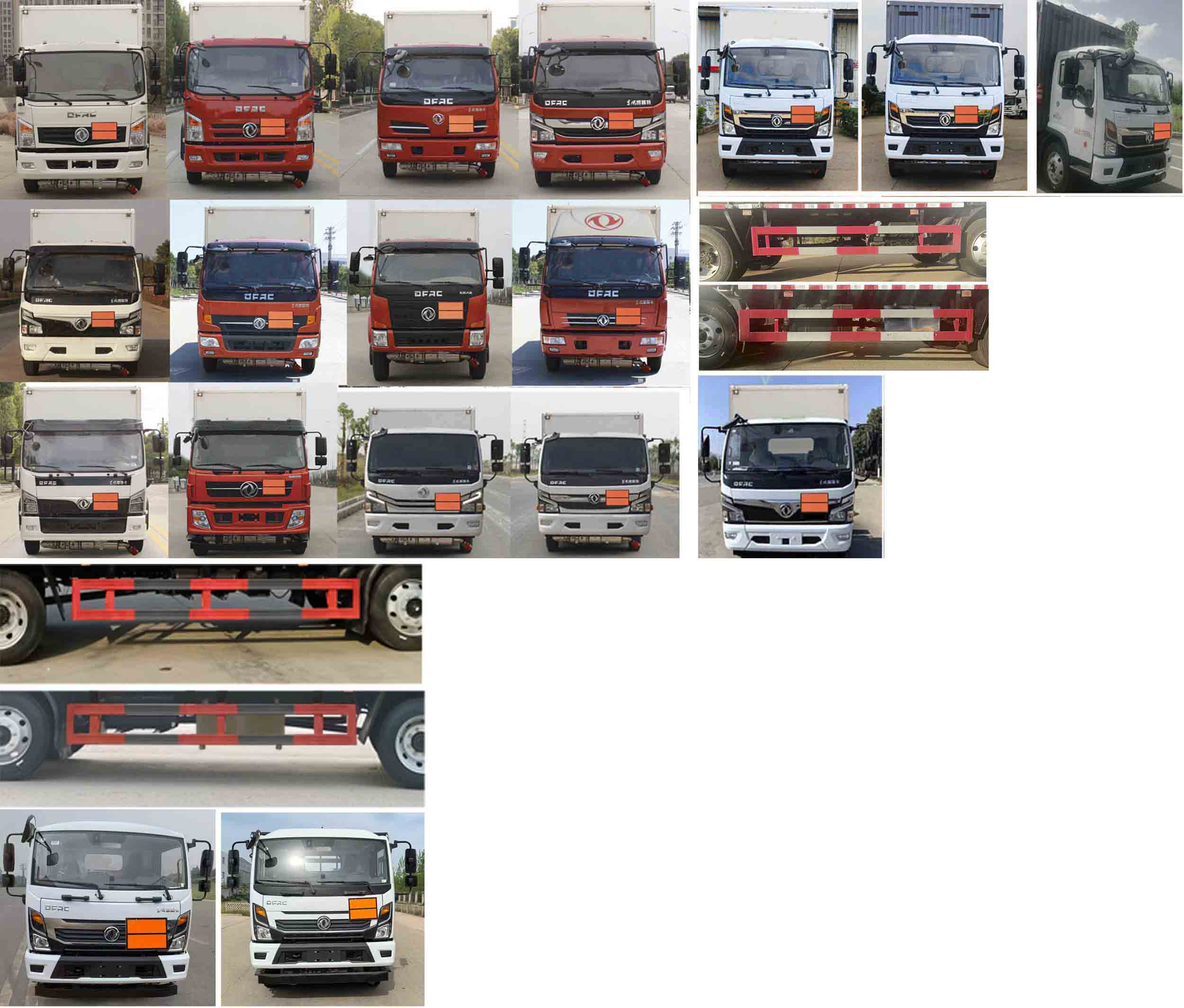 大力牌DLQ5120XYYEQ6醫(yī)療廢物轉(zhuǎn)運(yùn)車公告圖片