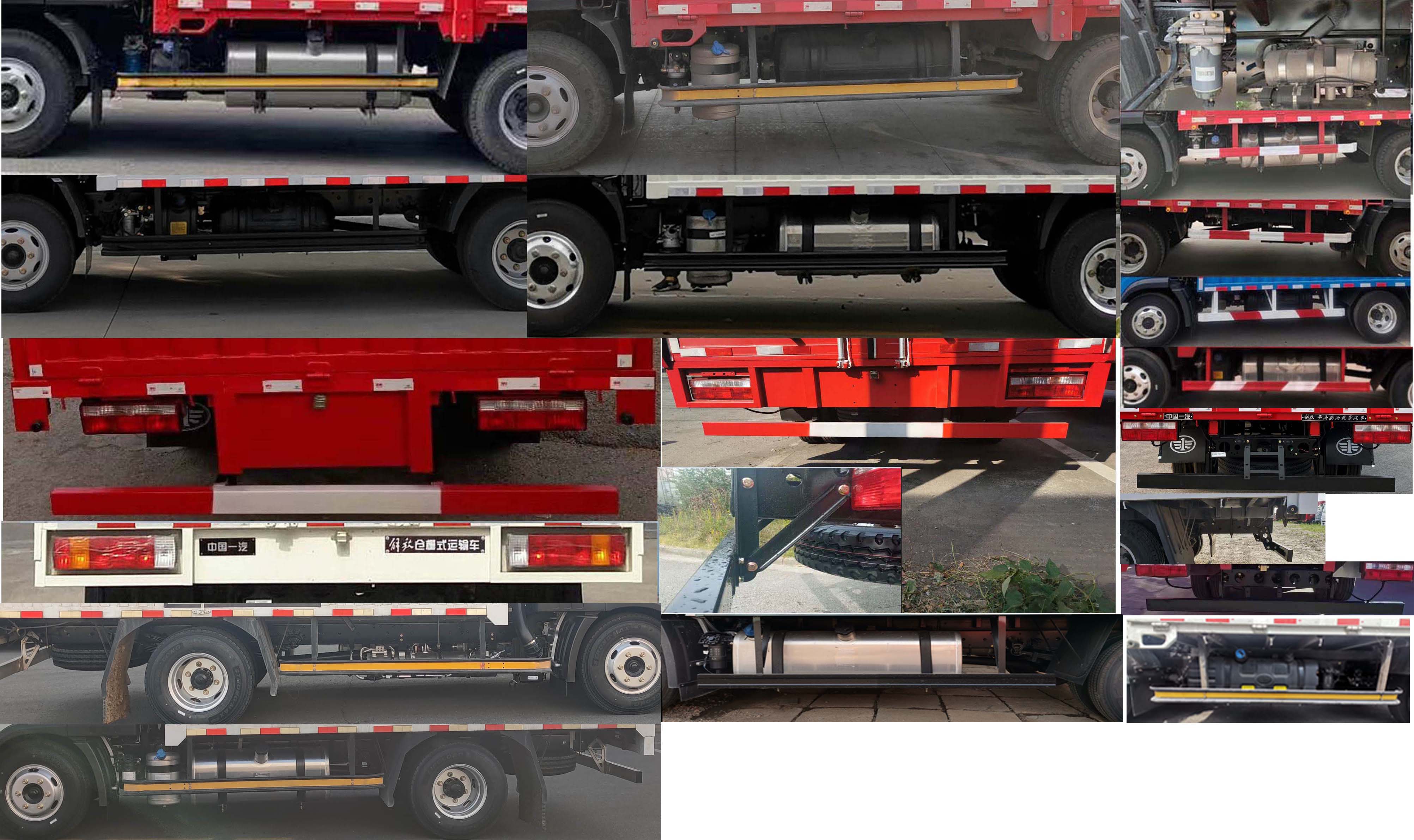 解放牌CA5072CCYP40K61L2E6A84倉(cāng)柵式運(yùn)輸車公告圖片