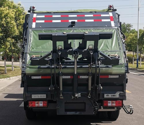 宇通牌YTZ5080ZYST0D6壓縮式垃圾車公告圖片