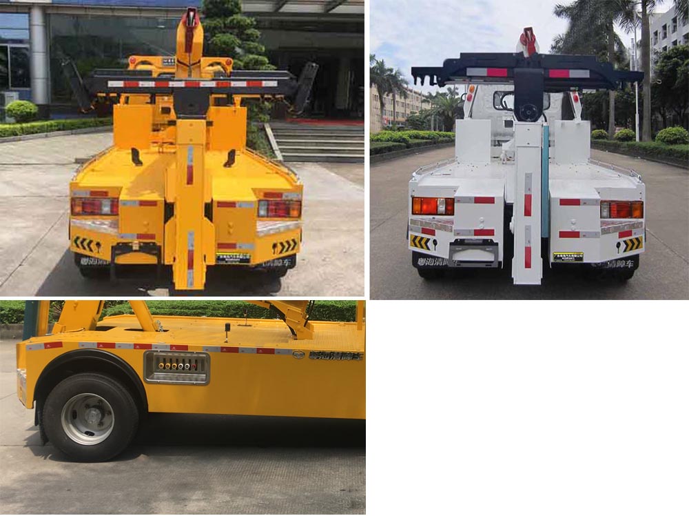 粵海牌YH5071TQZ026T清障車(chē)公告圖片