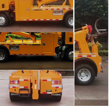 粵海牌YH5071TQZ026T清障車(chē)公告圖片