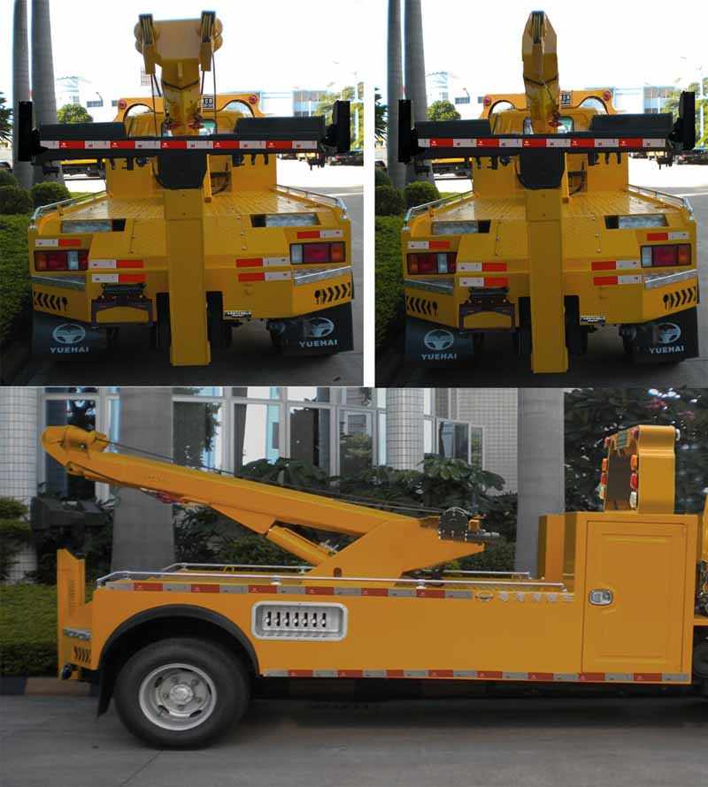 粵海牌YH5071TQZ026T清障車(chē)公告圖片