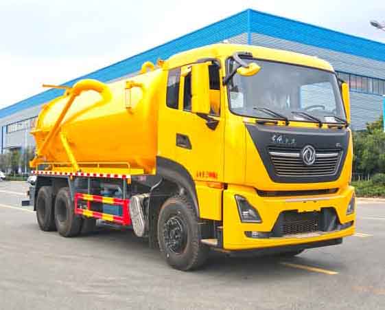 程力牌CL5250GXW6HQ吸污车
