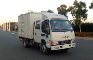 江淮牌HFC5041XXYR13K1C7S厢式运输车