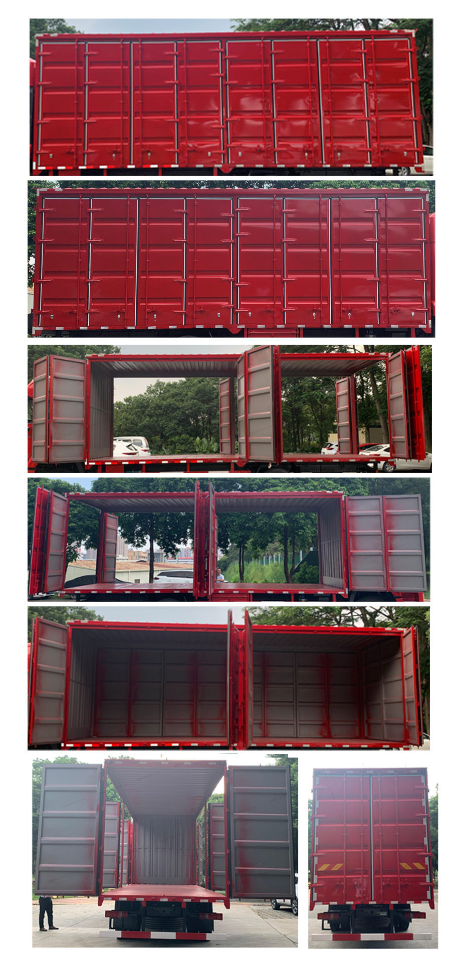 豪沃牌ZZ5257XYKM46CGF1翼开启厢式车公告图片