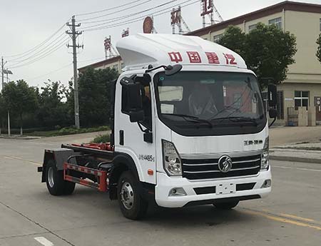 帝王環(huán)衛(wèi)牌HDW5044ZXXCD6車廂可卸式垃圾車公告圖片
