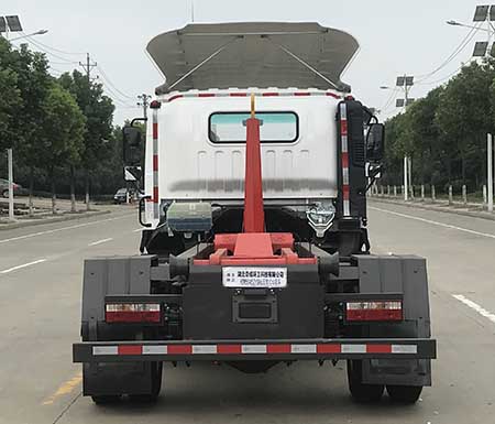 帝王環(huán)衛(wèi)牌HDW5044ZXXCD6車廂可卸式垃圾車公告圖片