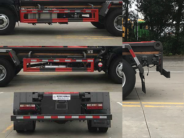 帝王環(huán)衛(wèi)牌HDW5044ZXXCD6車廂可卸式垃圾車公告圖片