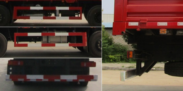 中汽力威牌HLW5310JJH6EQ计量检衡车公告图片