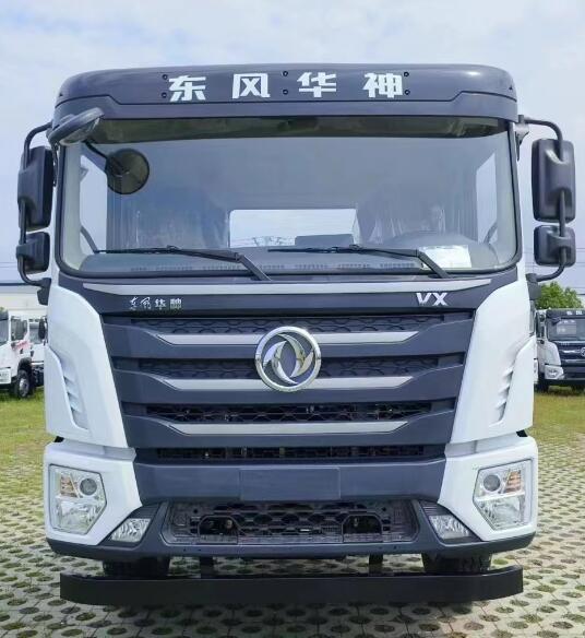 中汽力威牌HLW5310JJH6EQ计量检衡车公告图片