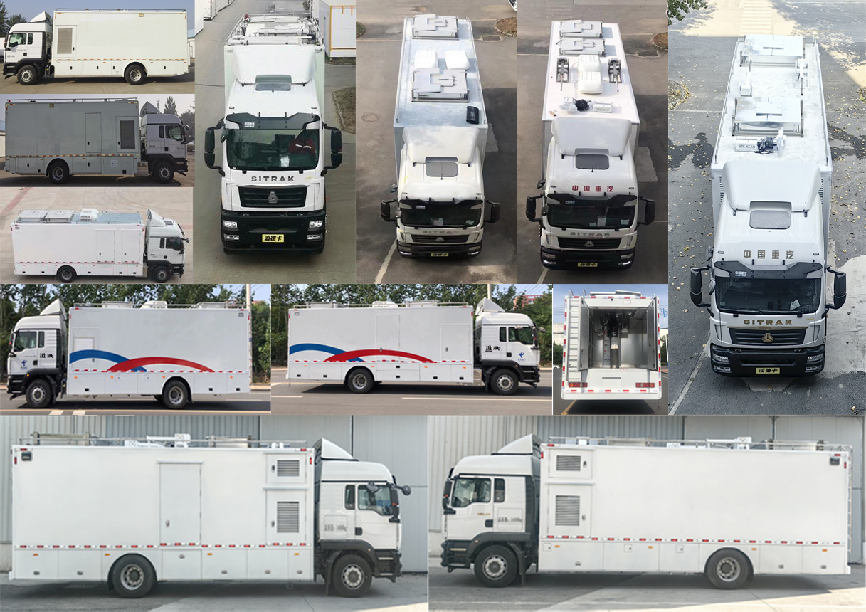 国道牌JG5140XTXSD6通信车公告图片