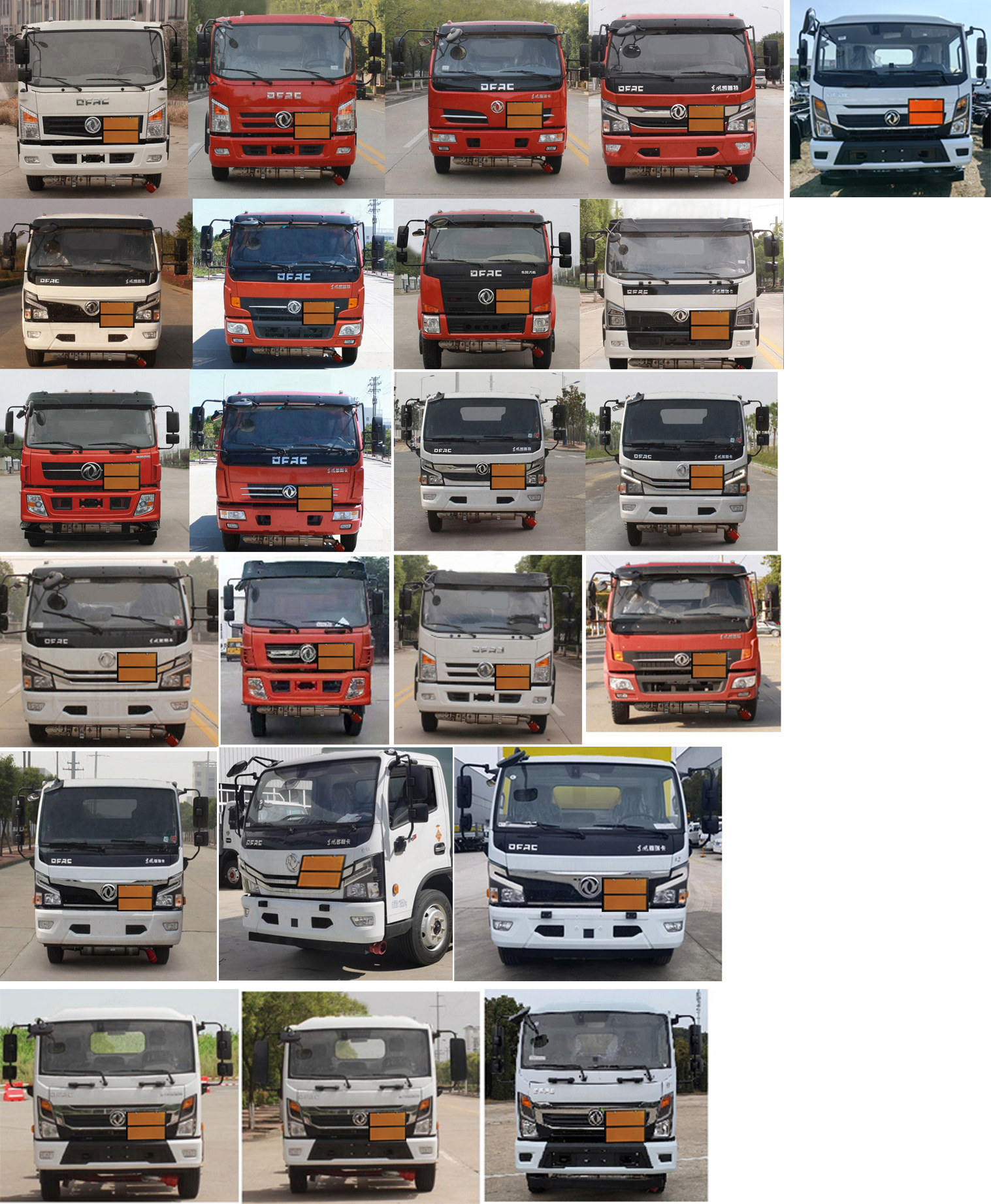 楚勝牌CSC5125TQP6氣瓶運輸車公告圖片