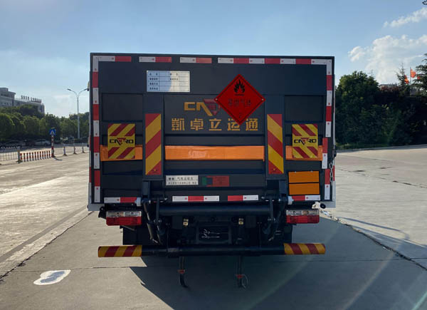 楚勝牌CSC5125TQP6氣瓶運輸車公告圖片