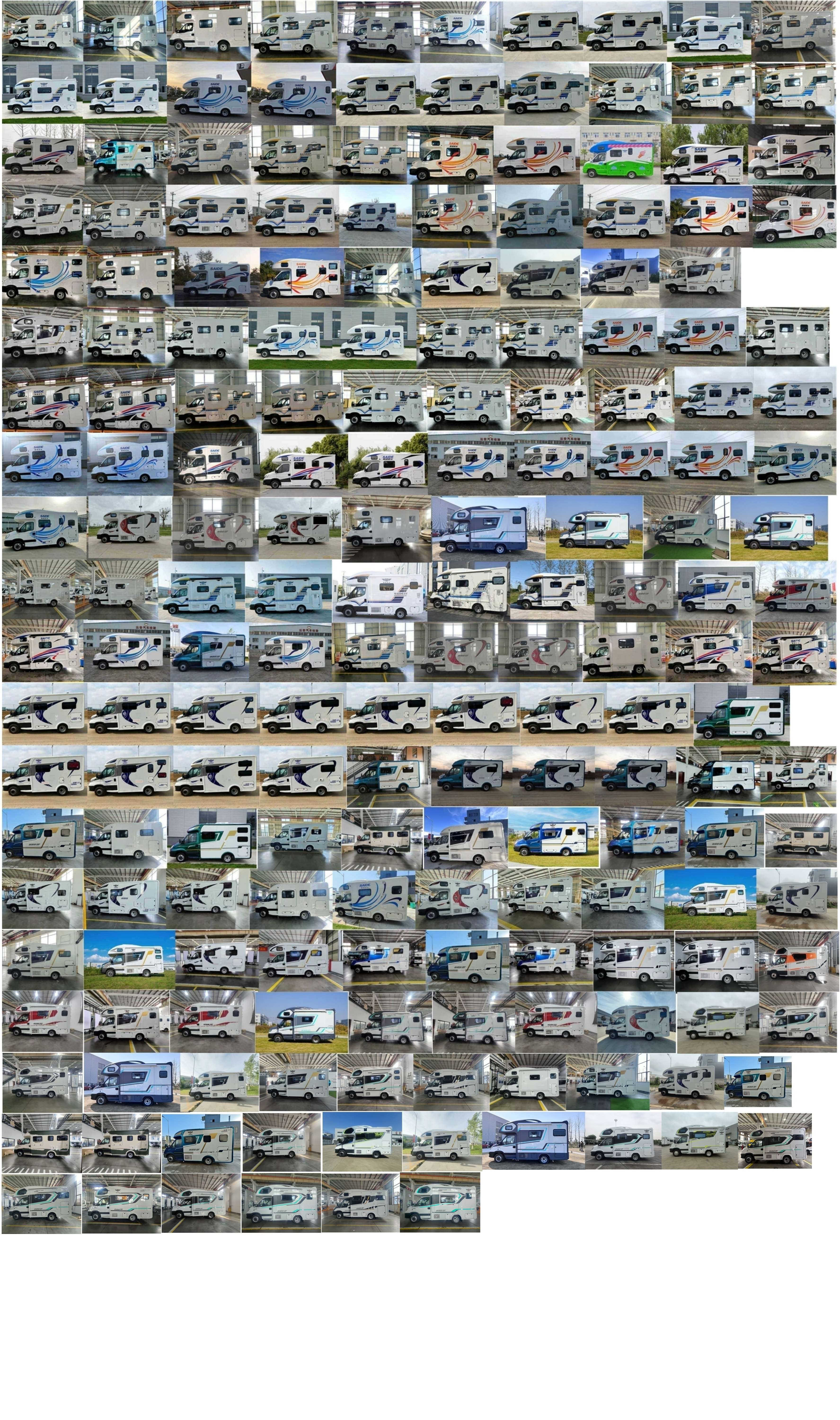 驛路亦家牌YSD5043XLJ旅居車公告圖片