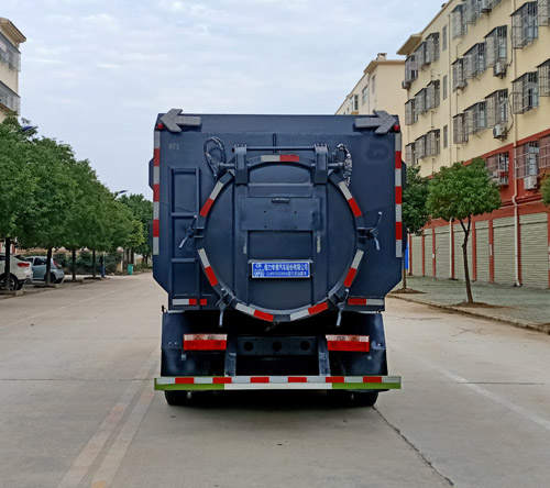 程力威牌CLW5100ZWX6污泥自卸车公告图片