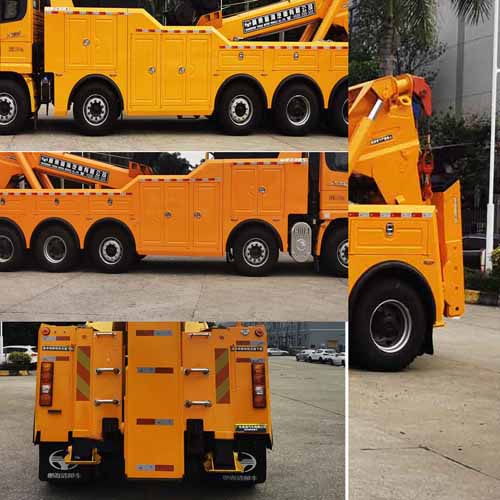 粵海牌YH5530TQZ296T清障車(chē)公告圖片
