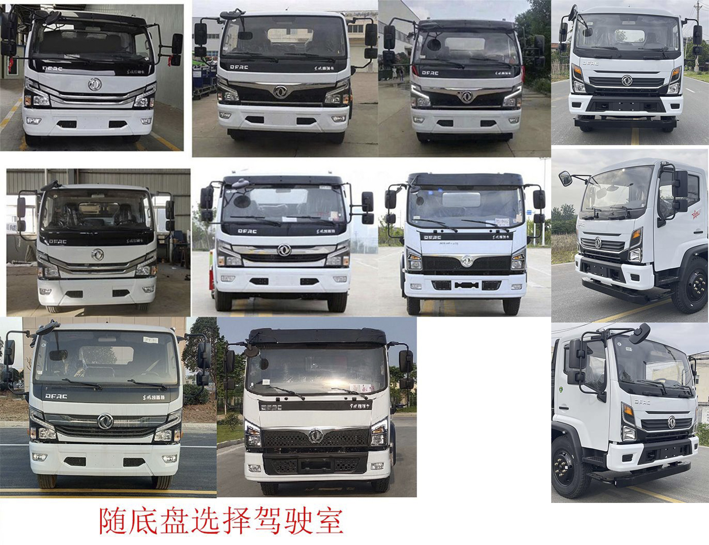 凯力风牌KLF5120ZXXE6车厢可卸式垃圾车公告图片