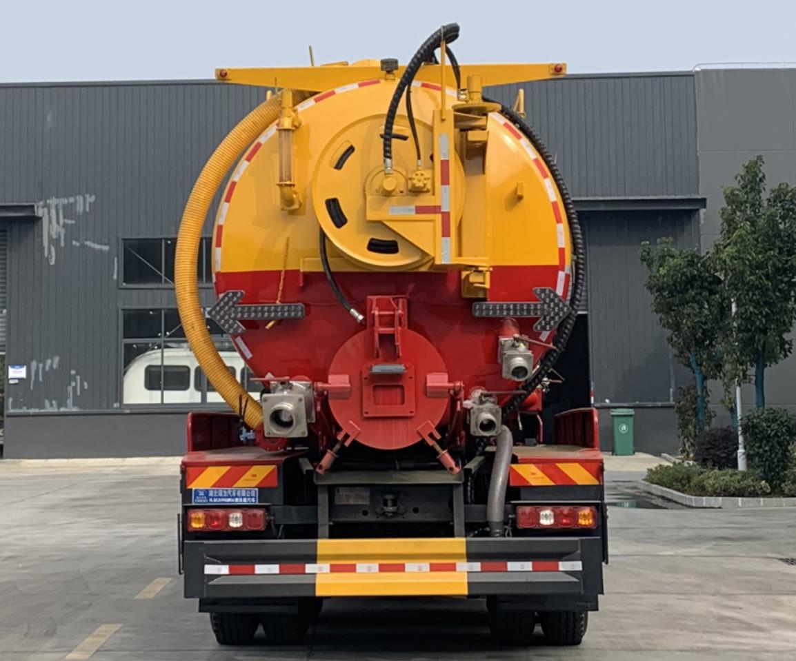 瑞力星牌RLQ5259GQWS6清洗吸污車公告圖片