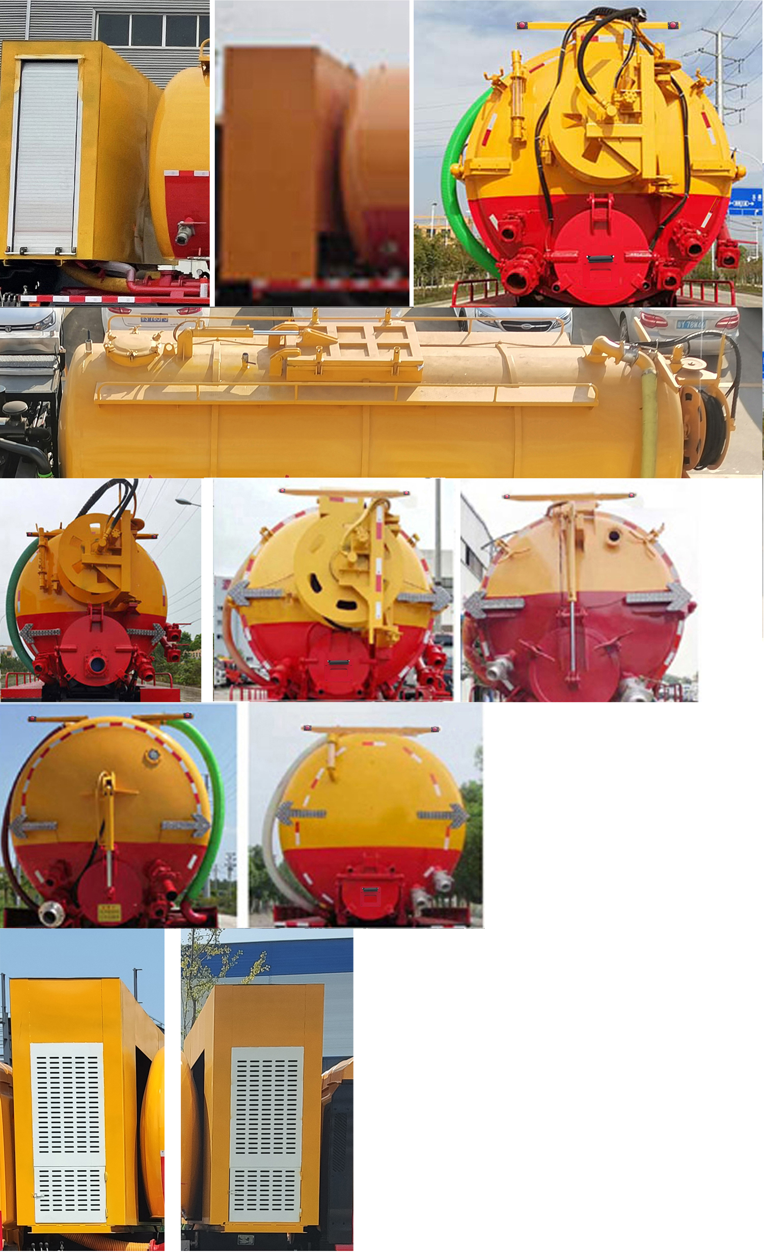 瑞力星牌RLQ5259GQWS6清洗吸污車公告圖片