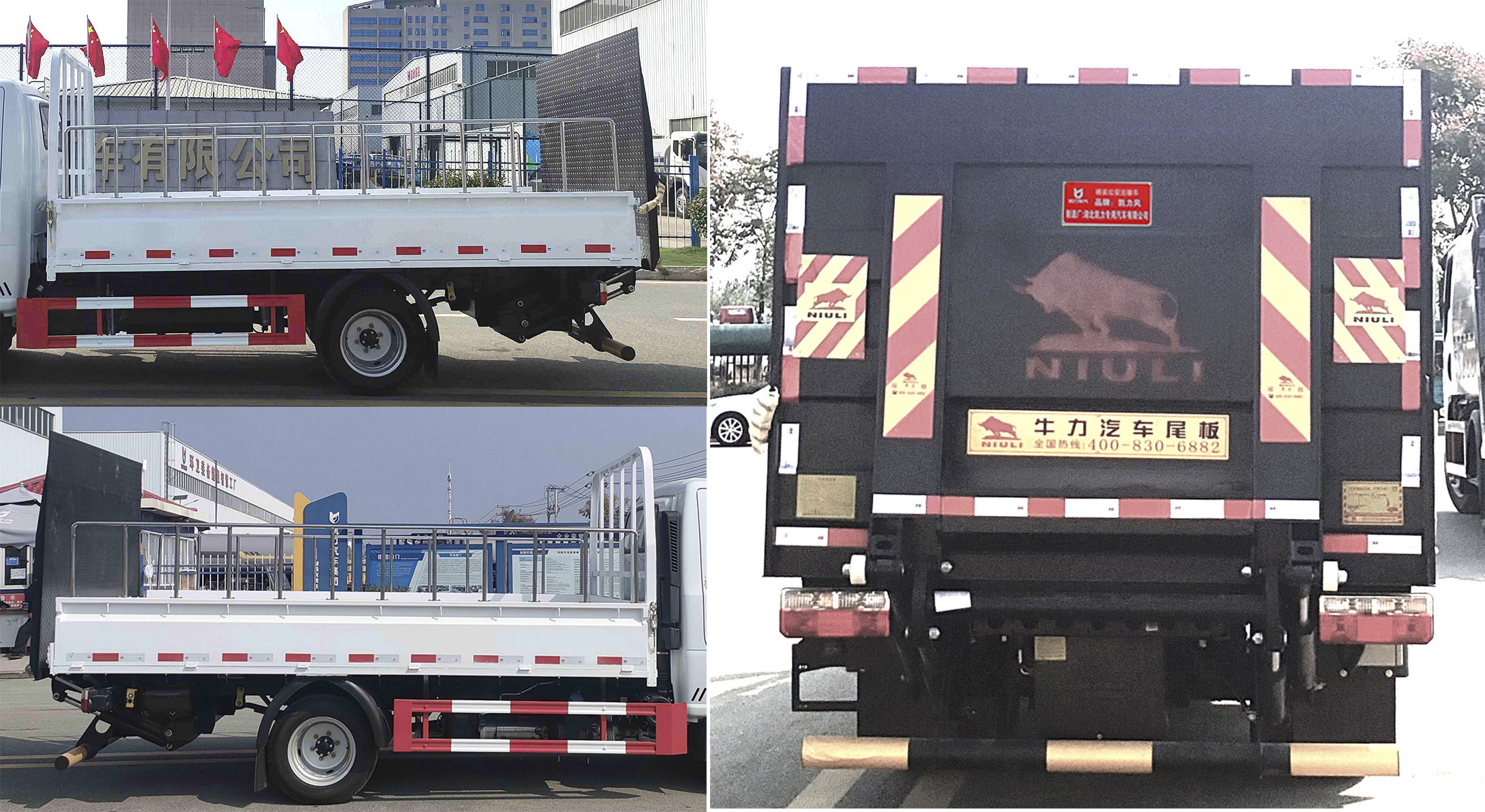 凯力风牌KLF5040CTYE6桶装垃圾运输车公告图片