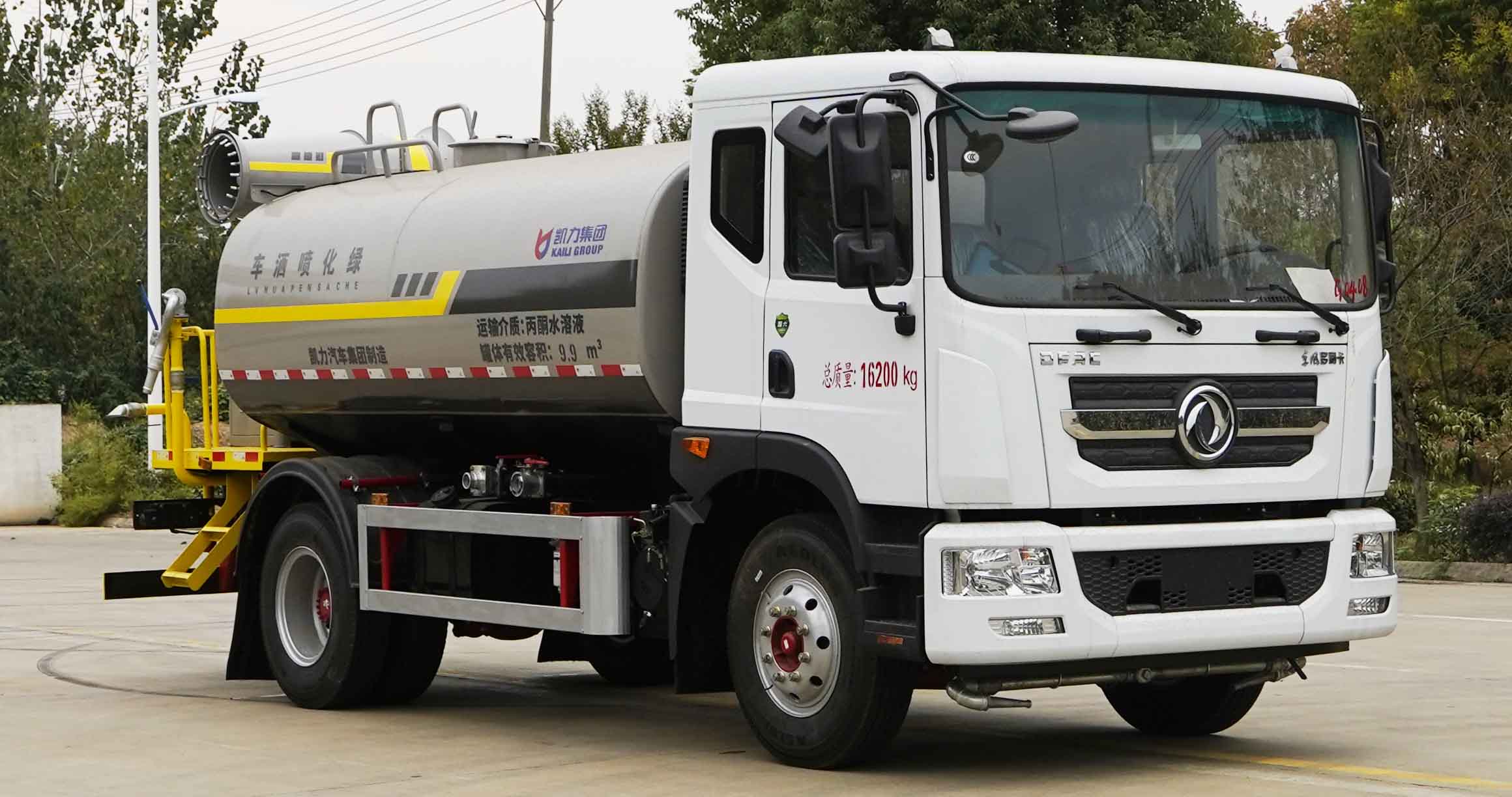 凱力風牌KLF5163GPSE6綠化噴灑車公告圖片