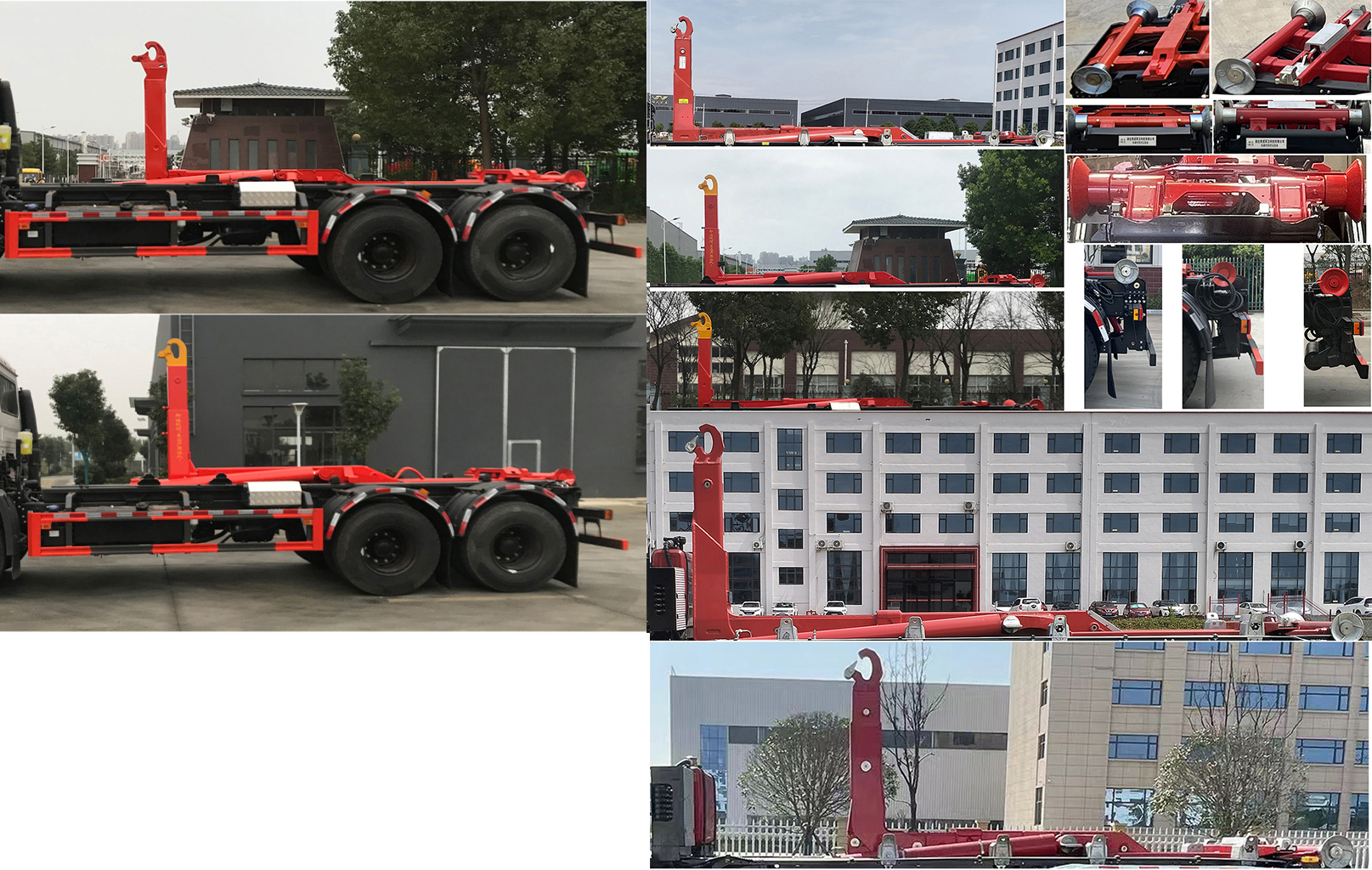 帝王環(huán)衛(wèi)牌HDW5251ZXXDF6車廂可卸式垃圾車公告圖片