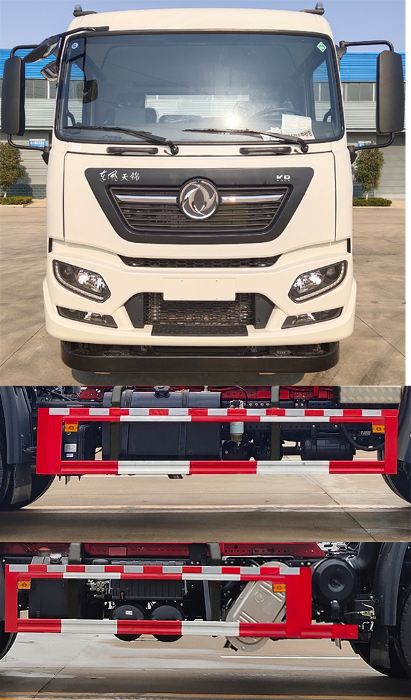 帝王環(huán)衛(wèi)牌HDW5251ZXXDF6車廂可卸式垃圾車公告圖片